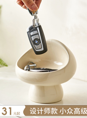 奶油风进门入户玄关钥匙收纳摆件家居客厅鞋Q柜装饰品置物架托盘