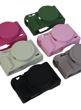 适用保护套PowerShot G7Xmark III相机包 G7X3代硅胶佳能 软外壳