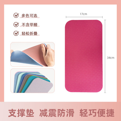 tpe瑜伽垫女加厚男士跪垫平板初学者加宽家用护膝健身地垫子