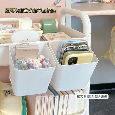 可挂式小挂篮桌面宿舍好物收纳盒