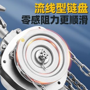 厂促304不锈钢手拉葫芦小型倒链手动1 3吨防腐锈吊机三角起重吊