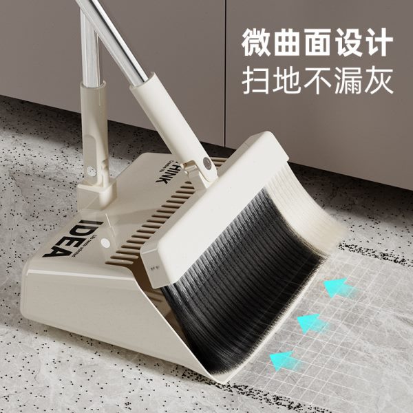厂促扫把2024新款家用簸箕套装扫地笤帚组合懒人扫帚扫头发刮梓怡