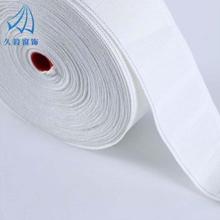 门市部现货供应 长促7.5公分窗帘辅料涤纶布带棉布带