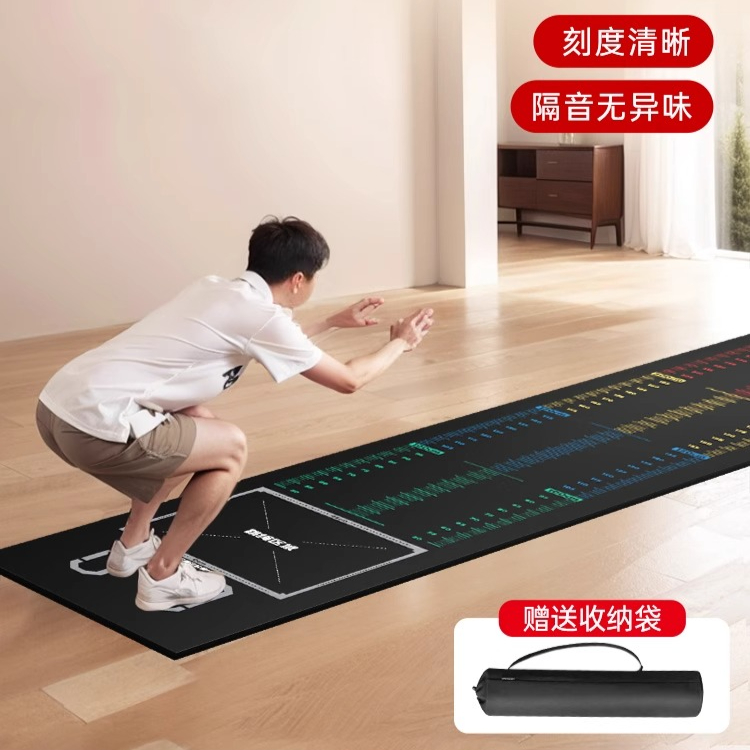 李宁专业运动装备立定跳远垫