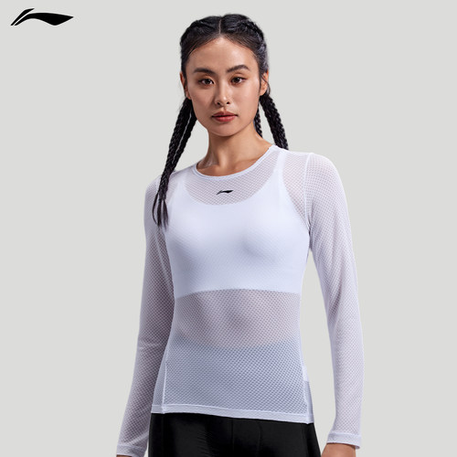 李宁女款长袖排汗衫轻薄透气速干