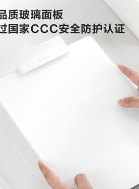 n纽赛白板写字板小黑板办公用教学擦商用办公留言备忘提示板周计