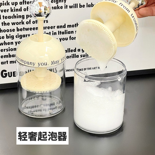 奶油风洗面奶打泡器沐浴露洗发水泡器按压式泡瓶洗脸打泡沫瓶