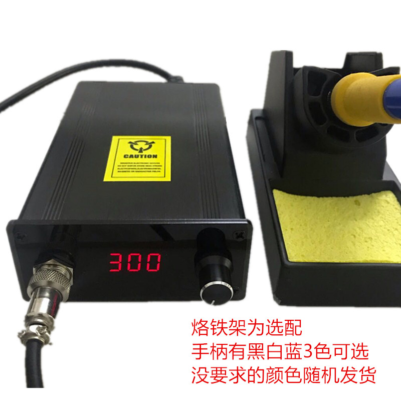 T新款铝合金数显焊台自动休眠及唤醒秒速升温回温恒温电烙铁