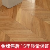 人字拼新三层倍森实木包安装 锁扣多层实木复合木包安装