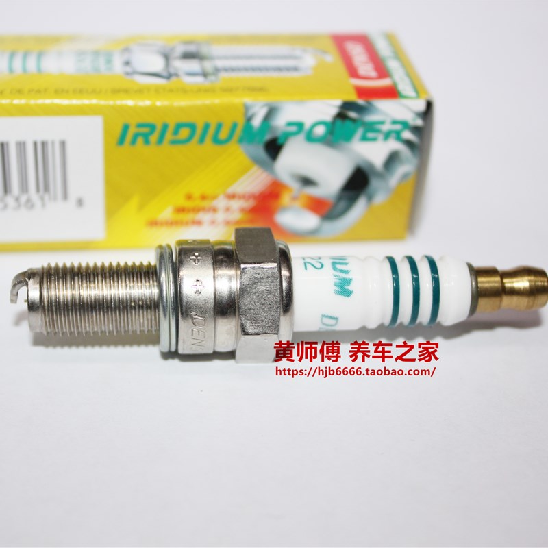 电装铱金火花塞适用标志姜戈F F  100 1速战四速朗1