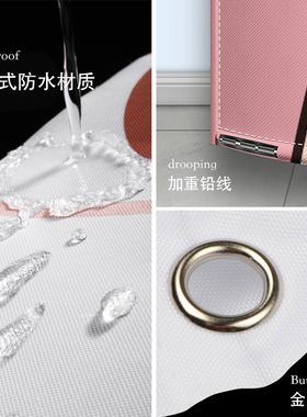 in风卡通浴帘子星免打孔防水防霉帘子卫生间淋浴隔断浴室挂帘