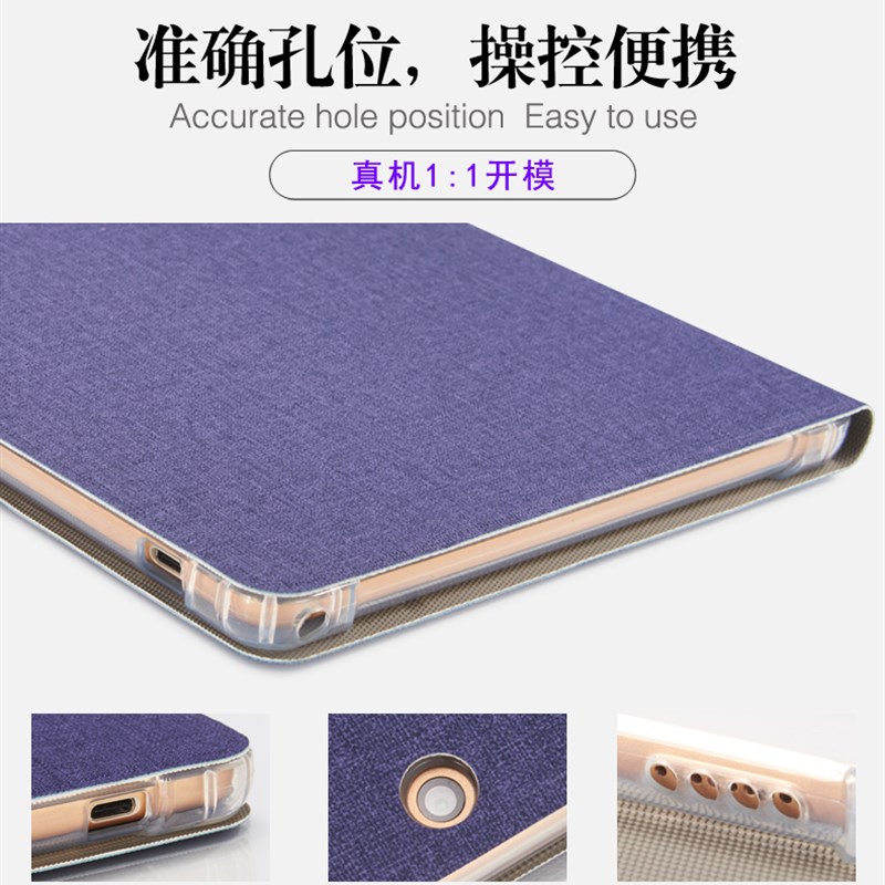 适用读书郎G90/G100/G0X保护G90S/G5 S 外壳G00学习机平板硅胶皮