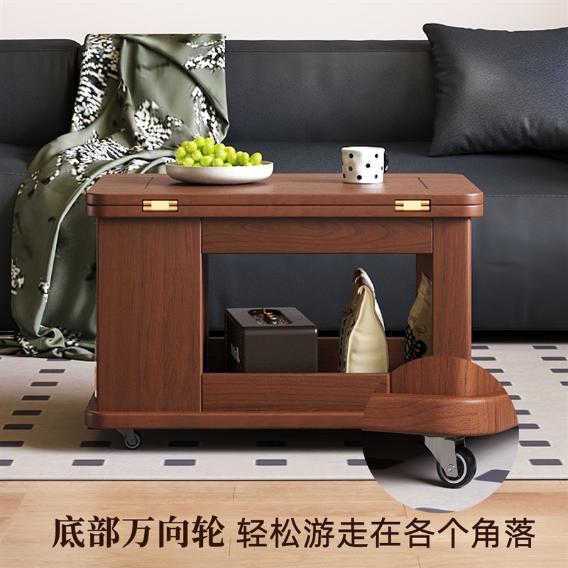 实木折叠茶几家用沙发边柜客厅可移动茶台茶桌小户型推车边几桌子