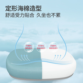 学生椅儿童学习椅升降书桌靠背座椅电脑椅矫正坐姿写字椅