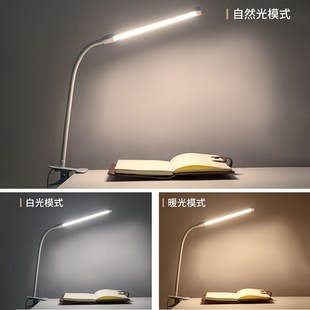夹子台灯年新款高亮度插电式办公室工作灯绣美甲纹绣灯