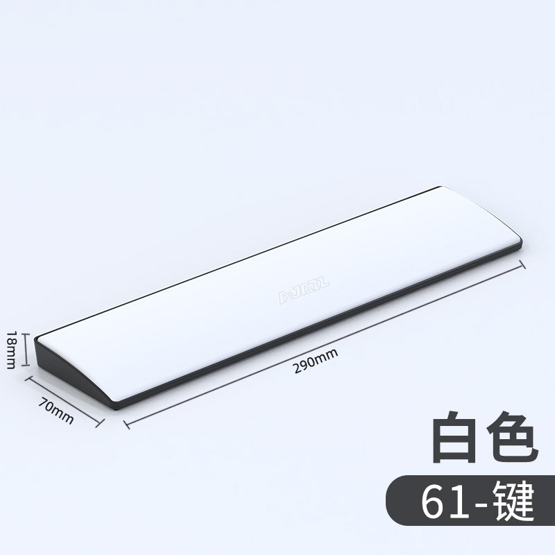 870机械键盘手托舒适87键粉/黑色白色掌托专用键盘腕垫柔软记忆棉