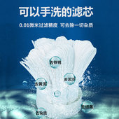 自来水管道全屋前置直饮农村井水中央净水器商用大