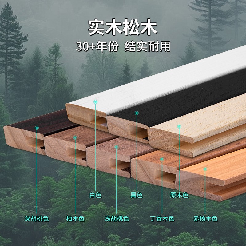 齐富实木框画板挂墙式墙面磁力珐琅板镀锌板家用装饰照片背景墙家