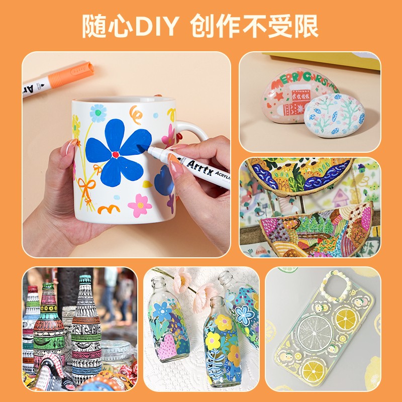 阿泰诗丙烯马笔装色款绝绝紫萤火防水软头DI画鞋相册丙烯颜料马笔图片