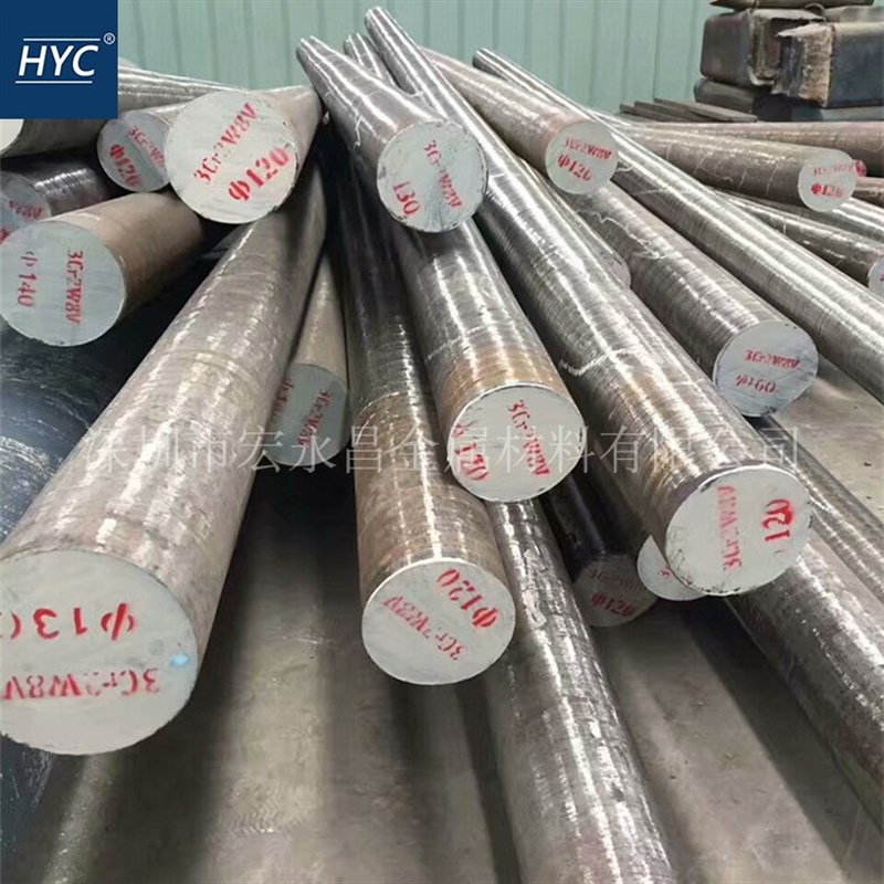 Cr2W圆钢 圆棒 光圆 光棒 锻圆 合金工具钢 锻造圆钢 模具钢