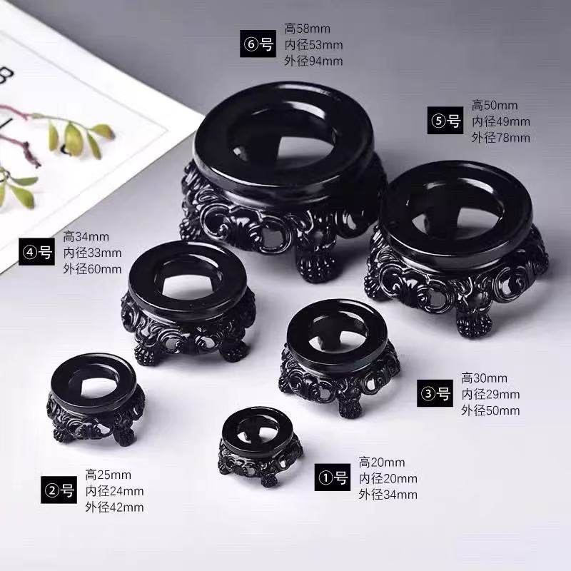 水晶球底座蛋雕文玩葫芦底座核桃底座木托球形摆件黑色底座树脂款,家居饰品,桌面摆件,淘宝优惠券,粉丝福利购,淘宝优惠卷