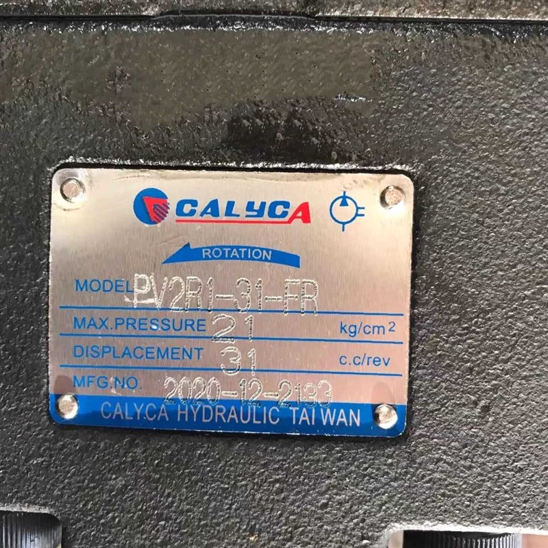 CALYCA e台湾凯利嘉叶片泵 PV2R1-31-FR VQ15-11-FRLA-01 台湾油