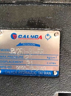 CALYCA e台湾凯利嘉叶片泵 PV2R1-31-FR VQ15-11-FRLA-01 台湾油