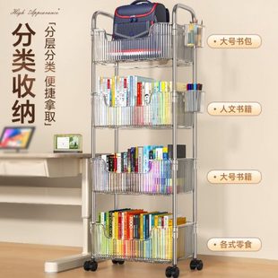 长促大容量书包收纳架家用客厅落地多层置物架亚克力透明小推车置