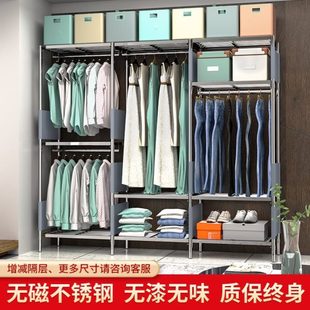 全挂加粗加厚防水纱帘简易长 厂促0WYV布衣柜家用卧室不锈钢框架式