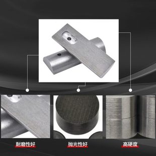 厂促源头生产硬质钨合金合金配重块钨钢模具规格齐全可按图加工