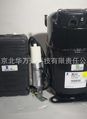 CAJ9480ZTA0Z中高温全封闭活塞制冷压缩机