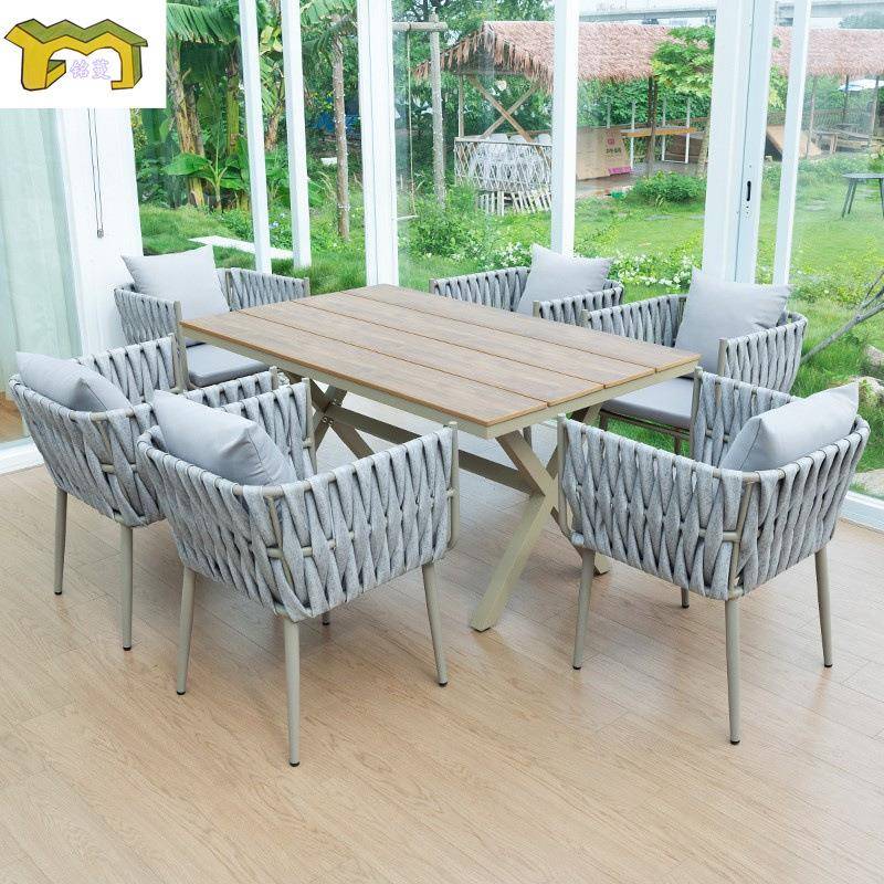 休闲桌椅户外庭院休闲藤椅室外外摆餐桌露天露台花园院子三五件套