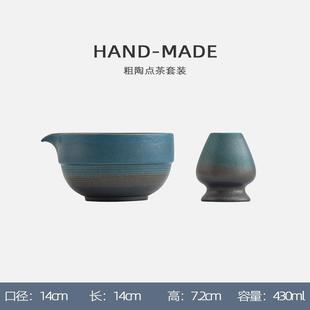 日式抹茶茶筅立点茶配件茶筅底座茶筅放置器 Matcha whisk holder