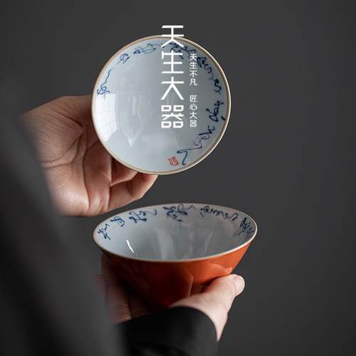 手绘内绘带盖诗文二才盖碗茶杯单个陶瓷不烫手茶碗功夫茶具白瓷