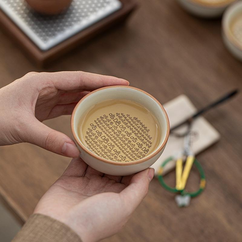 哈哈哈米黄汝窑主人杯品茗杯开片可养功夫茶杯陶瓷汝瓷喝茶定logo