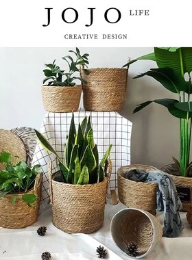 JOJOS L. PD.necessary.花盆藤编竹编落地特大草编蝴蝶兰  必要