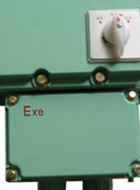 BQC-25防爆磁力起动器(IIB级)防爆电磁启动器