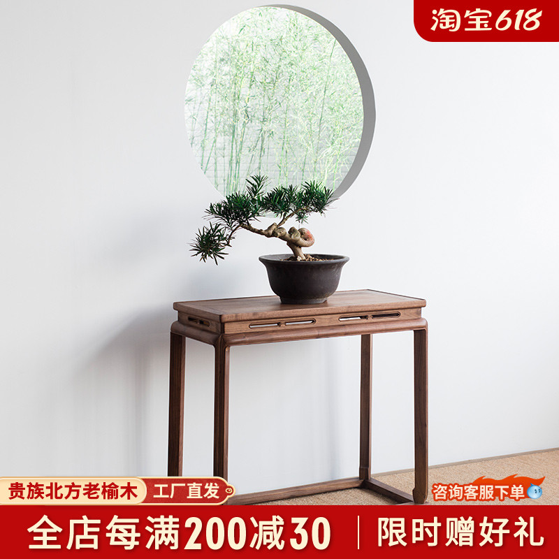 实木玄关桌子靠墙长条案窄端景台客厅条几玄关柜新中式供桌玄关台