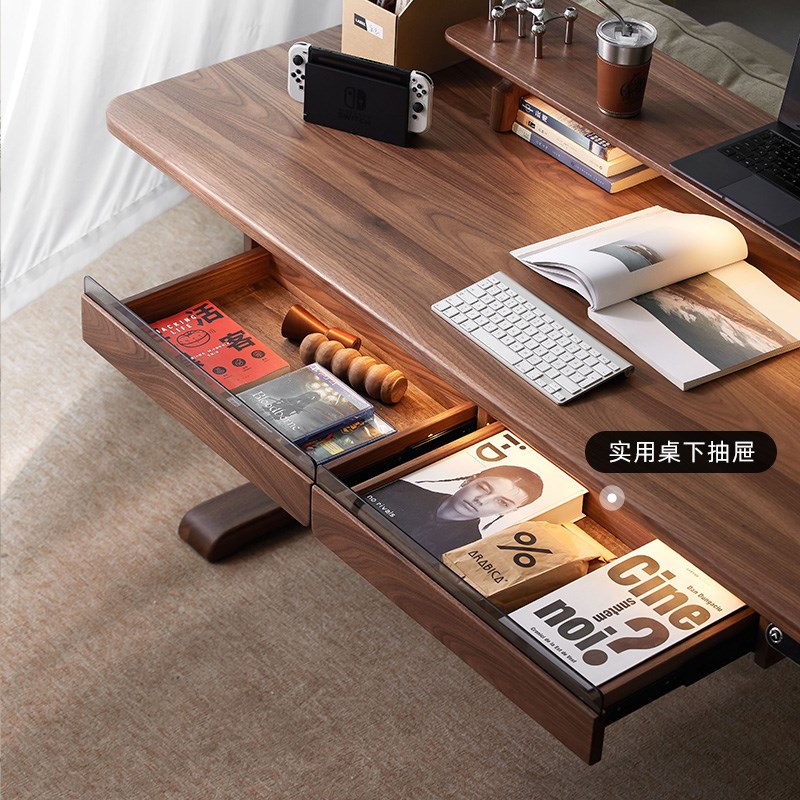 朴愫木作/云起升降桌 实木电动书桌电脑桌黑胡桃木学习桌工作台