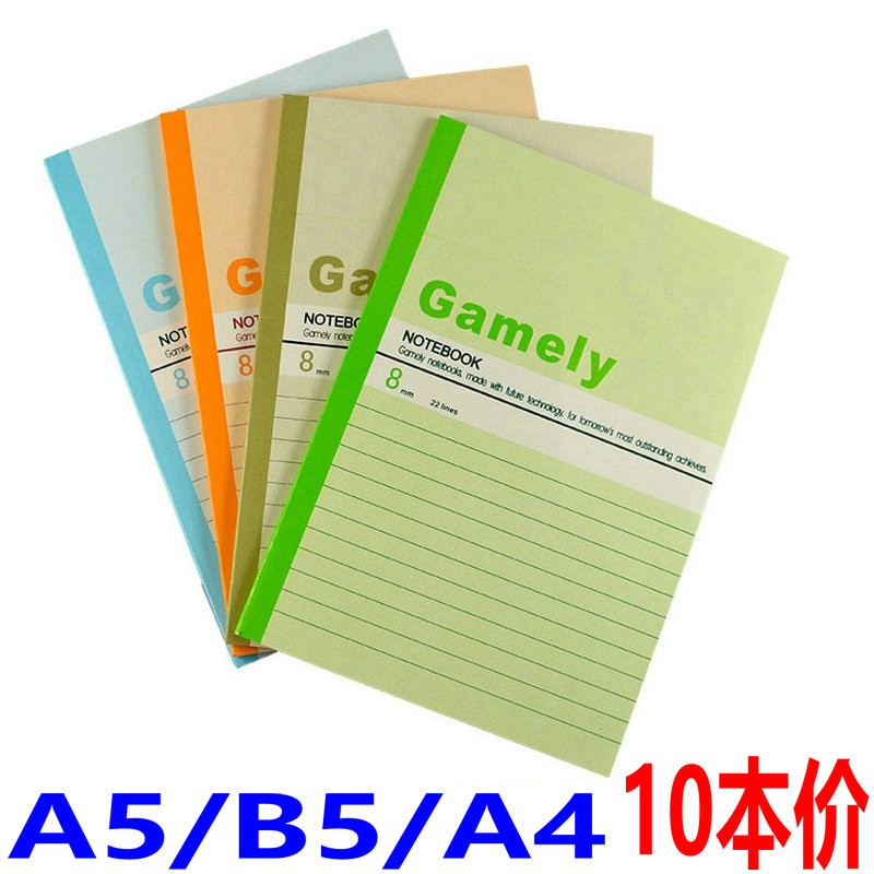 办公商务B5-/0//100软抄本记事本笔记本单行簿写字本