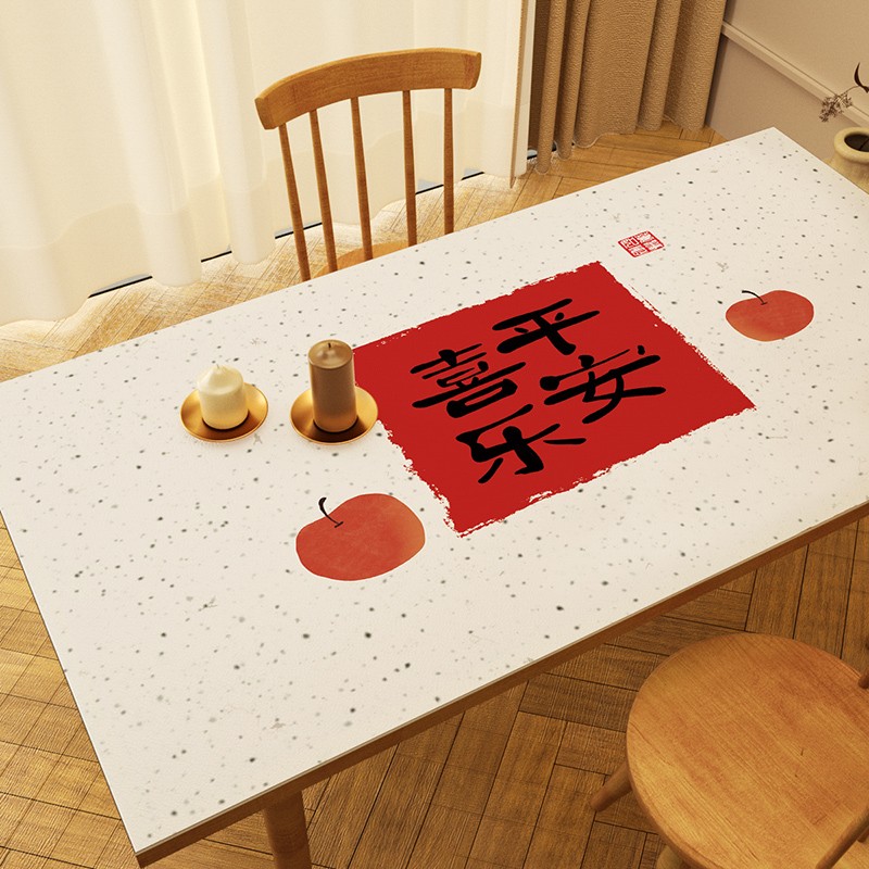 中式皮革餐桌垫防水防油免洗桌布中国风长方形茶几垫隔热桌面台布