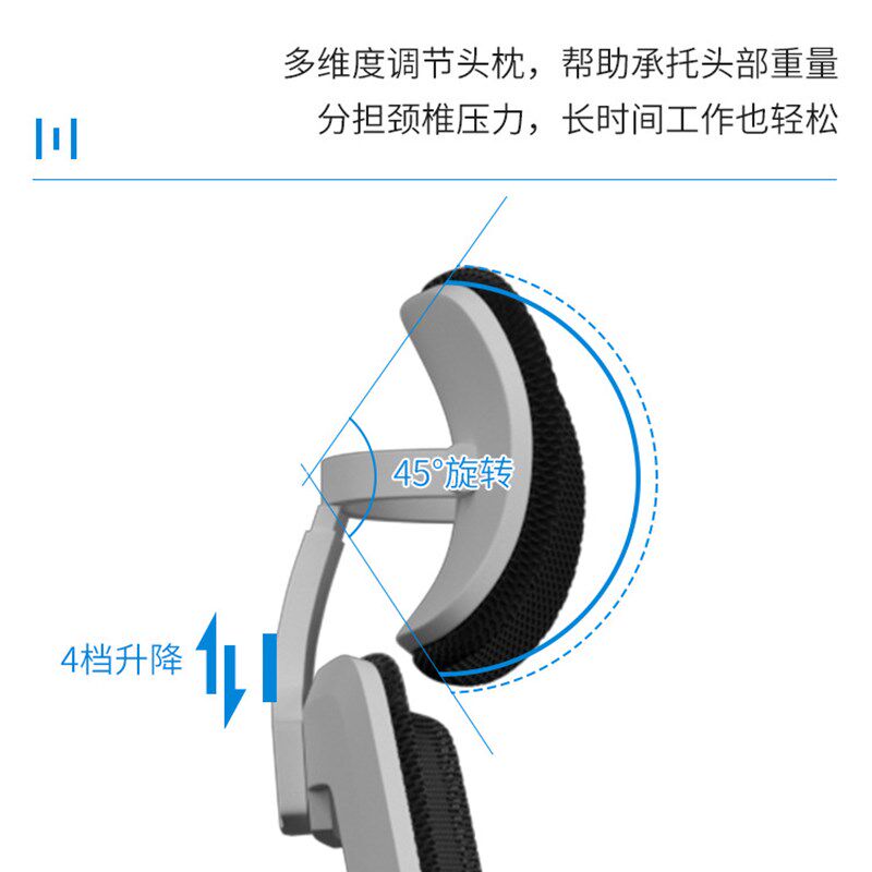 办公椅子舒适久坐电脑椅家用书房会议室职员学习靠背座椅转椅
