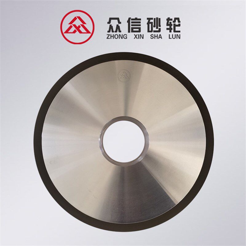 平面磨床 金刚石砂轮**7*  CN磨钨钢高速钢淬火钢
