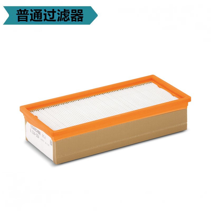 适配凯驰卡赫吸尘器 配件软管扒头电机尘袋过滤芯篮扁吸嘴 NT5/2