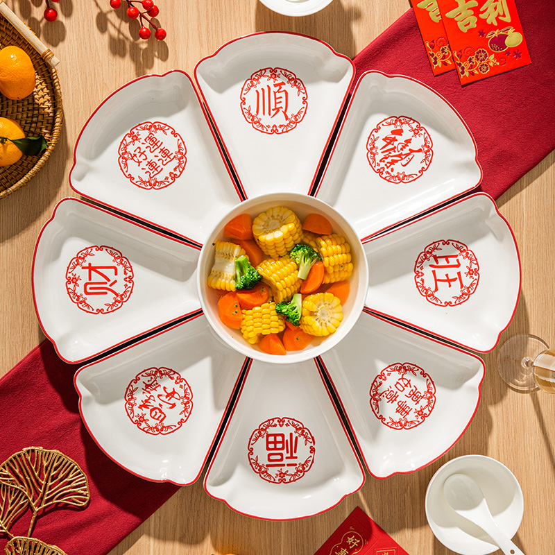 团圆拼盘组合陶瓷碗盘套装中式喜庆菜盘圆桌盘子过年团圆饭餐具