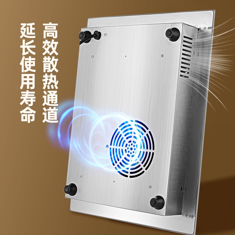 金旗皇大面板0w嵌入式电磁炉单灶镶嵌通用款*公寓电池炉