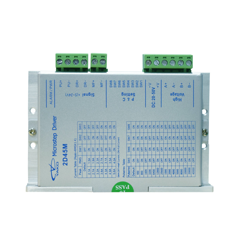 QRXQ直线同步带滑台模组研控细分数控57步进电机驱动器配件2D45M
