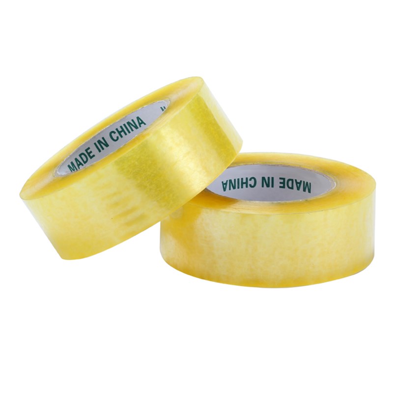 透明胶带4.5*2.5宽淘宝封箱胶带包装打包胶带蓝色警示语胶带