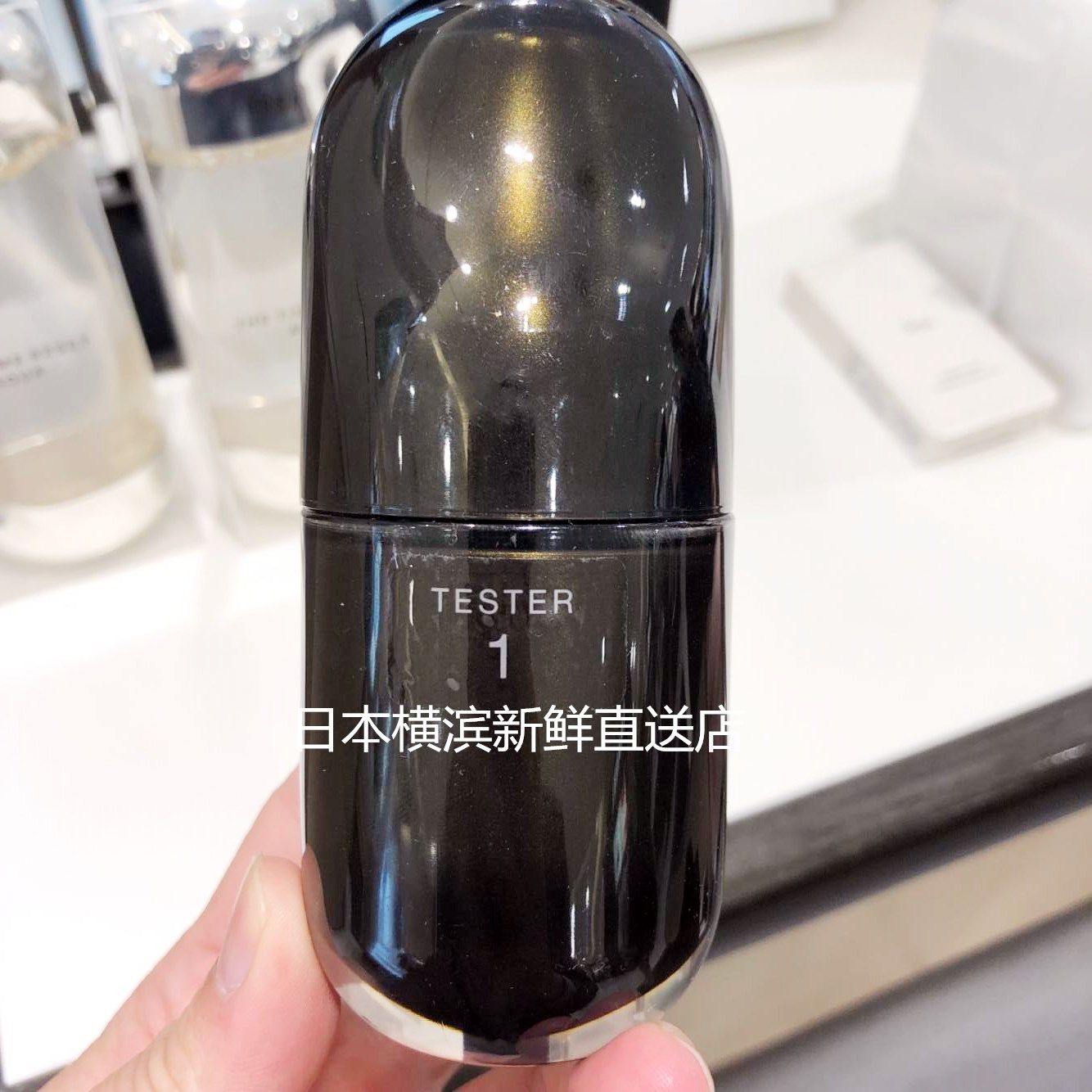 日本代购 IPSA/茵芙沙自律循环美肌液UL50ml  高能黑ME黑自律