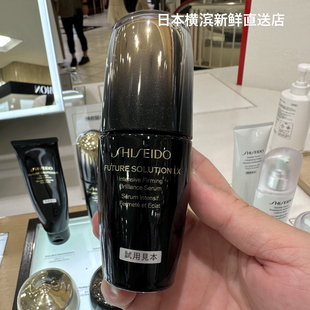 日本代购直邮资生堂时光琉璃御藏高浓缩再生修护精华50ml提拉